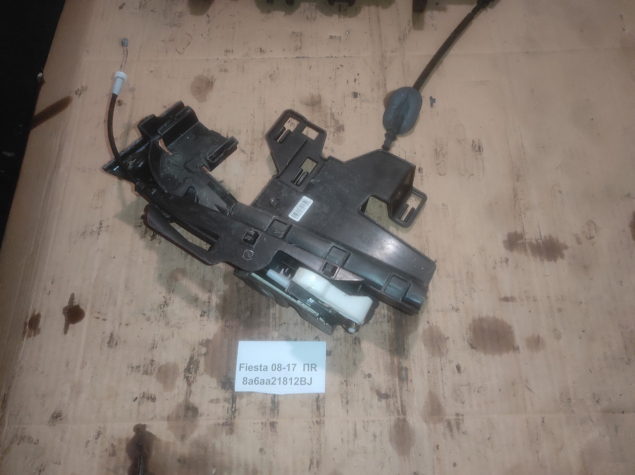 Замок переніх правих дверей 8a6aa21812BJ для Ford Fiesta 08-17