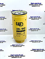 Фільтр паливний під склянку 326-1643, 1R-0771, P550900, 3261643, BF1397-SP, SN55435, BF1382SP