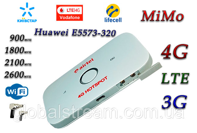 Мобільний модем 3G 4G Wi-Fi Роутер Huawei E5573-320+ Київстар, Vodafone, Lifecell з 2 виходами під антену MIMO