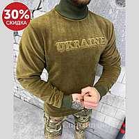Тактический мужской флисовый гольф свитер Ukraine койот, Армейская флиска, Свитер флисовый для военных ЗСУ