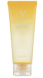 ТОНІЗУЮЧА НІЧНА МАСКА З ВІТАМІНОМ З MEDI FLOWER ARONYX VITAMIN BRIGHTENING, фото 3