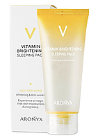 Маска тонизирующая ночная с витамином С Medi Flower Aronyx Vitamin Brightening Sleeping Pack