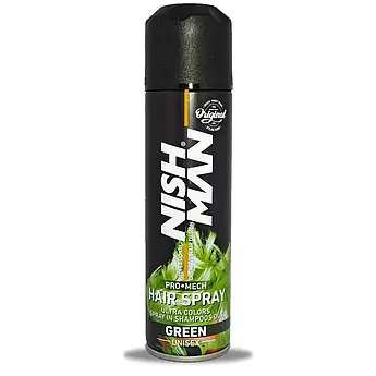Спрей для волосся фарбуючий Nishman Hair Coloring Spray Green 150мл