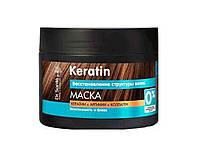 Маска для волос 300мл Восстановление Keratin ТМ DR. SANTE OS