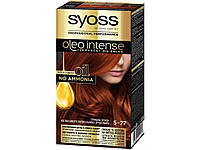 Краска для волос Oleo Intense 5-77 Глянцевая бронза ТМ SYOSS OS