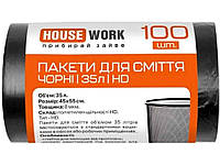 Пакеты для мусора 100шт 35л ТМ HOUSEWORK OS