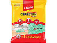 Салфетки влаговпитывающие 51шт БЛИСК ТМ Chisto OS