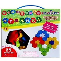 Игрушка напольная Мозаика-пазл Kinderway