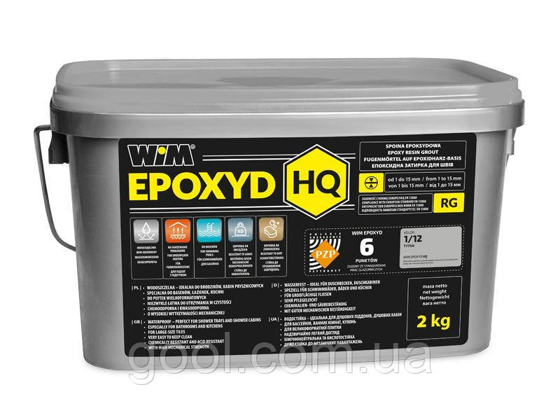 Епоксидна затирка фуга WIM EPOXYD HQ колір 1/14 Антрацит (Вім Епоксид) для швів плитки відро 2 кг