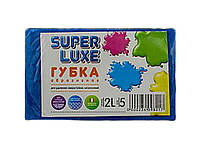 Губка кухонная Абразив 5 шт. ТМ Super Luxe OS