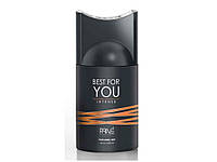 Дезодорант 250мл мужской Best For You Intense ТМ Prive Parfums OS