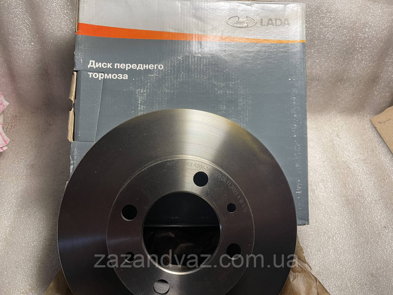 Диск гальмівний ВАЗ 2101-2107 заводський 21010-350107001