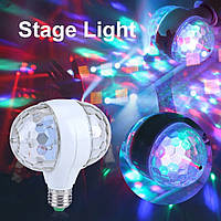 Вращающаяся диско лампа Двойное сияние LED Светомузыка Е27