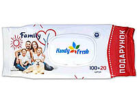 Влажные салфетки 120шт клапан Famili (белая) ТМ Handy fresh OS