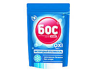 Отбеливатель кислородный OXI для белых тканей 500г ТМ БОС плюс OS