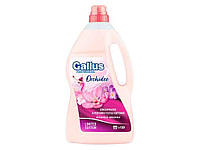 Ополаскиватель для белья 2,04л Professional Weichspuler Orchidee Для всех типов тканей ТМ Gallus OS