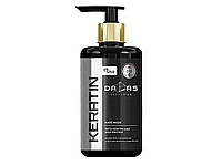 Маска для волос 900мл Кератин и молочный протеин ТМ DALAS OS