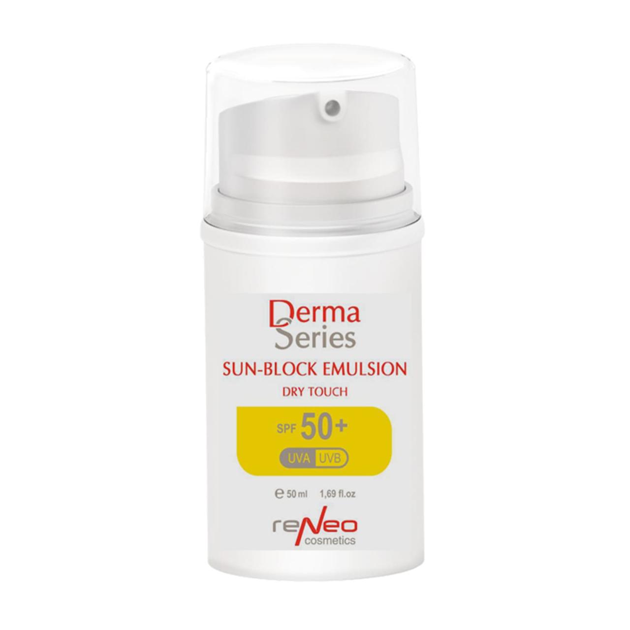 Derma Series Сонцезахисна емульсія