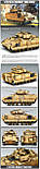 Збірна модель (1:35) M2A2 Bradley, фото 3