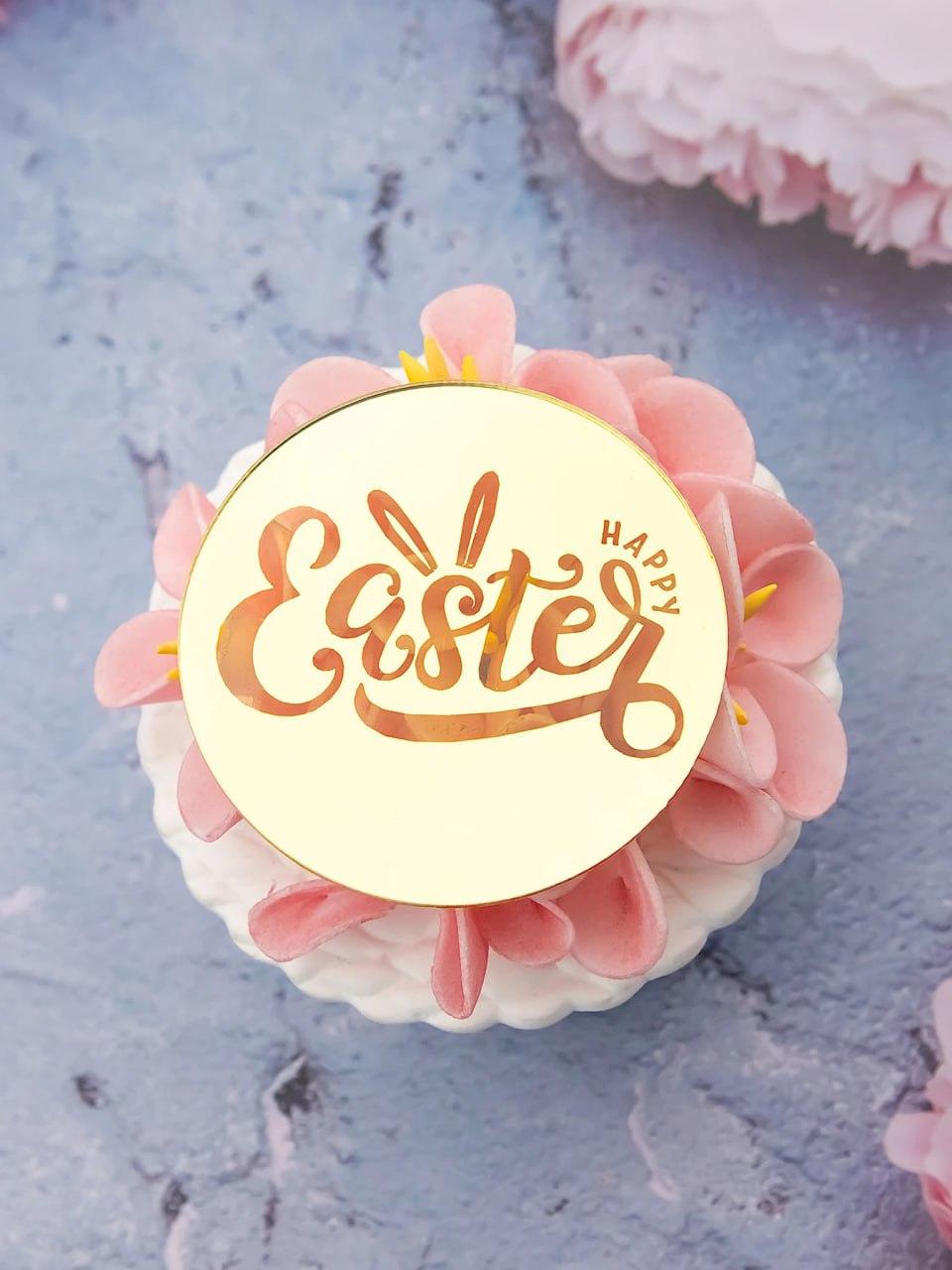 Топер бирка кругла для десерту Happy Easter — золота дзеркальна