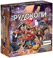 Настольная игра Рудокопы (Imperial Miners)