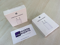 Apple iPhone USB Power Adapter 5W (MD813)