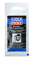 Мастило для направляючих пальців супорта Liqui Moly Bremsenfuhrungsstiftefett -40°C / + 160°C (39022/21204) 5г