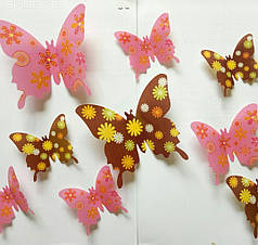 Наклейка на стіну "12 шт. 3D метелики наклейки" рожево-коричневі квіти