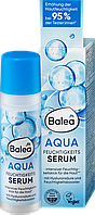 Волога сироватка нічна Balea Aqua Feuchtigkeits Serum, 30мл