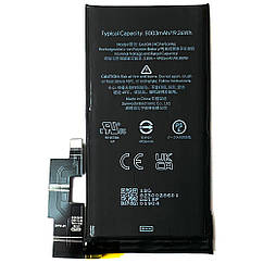 Батарея (акумулятор) Google G63QN Pixel 6 Pro (оригінал Китай 5003 mAh)