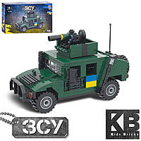 Конструктор Limo Toy Военная техника Hummer 268 дет (KB1108)