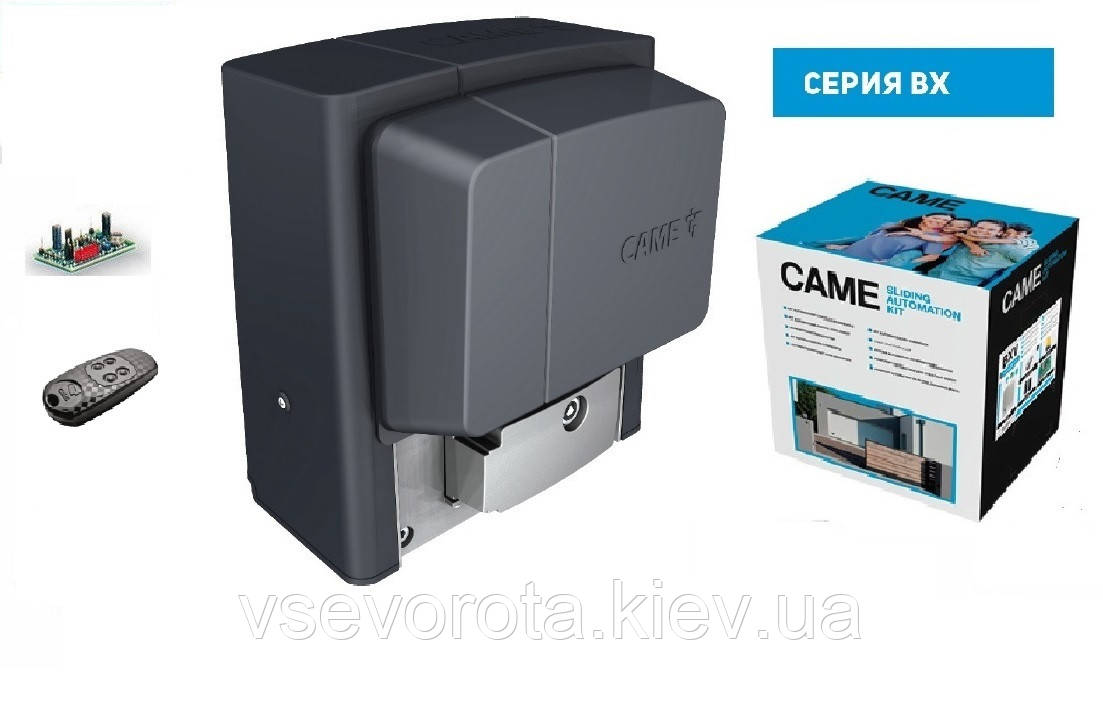 Автоматика CAME BX-400 KIT до 400 кг - фото 1 - id-p5285033