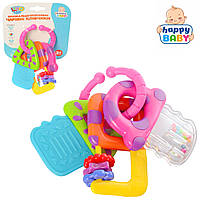 Брязкальце-прорізувач 0696-2