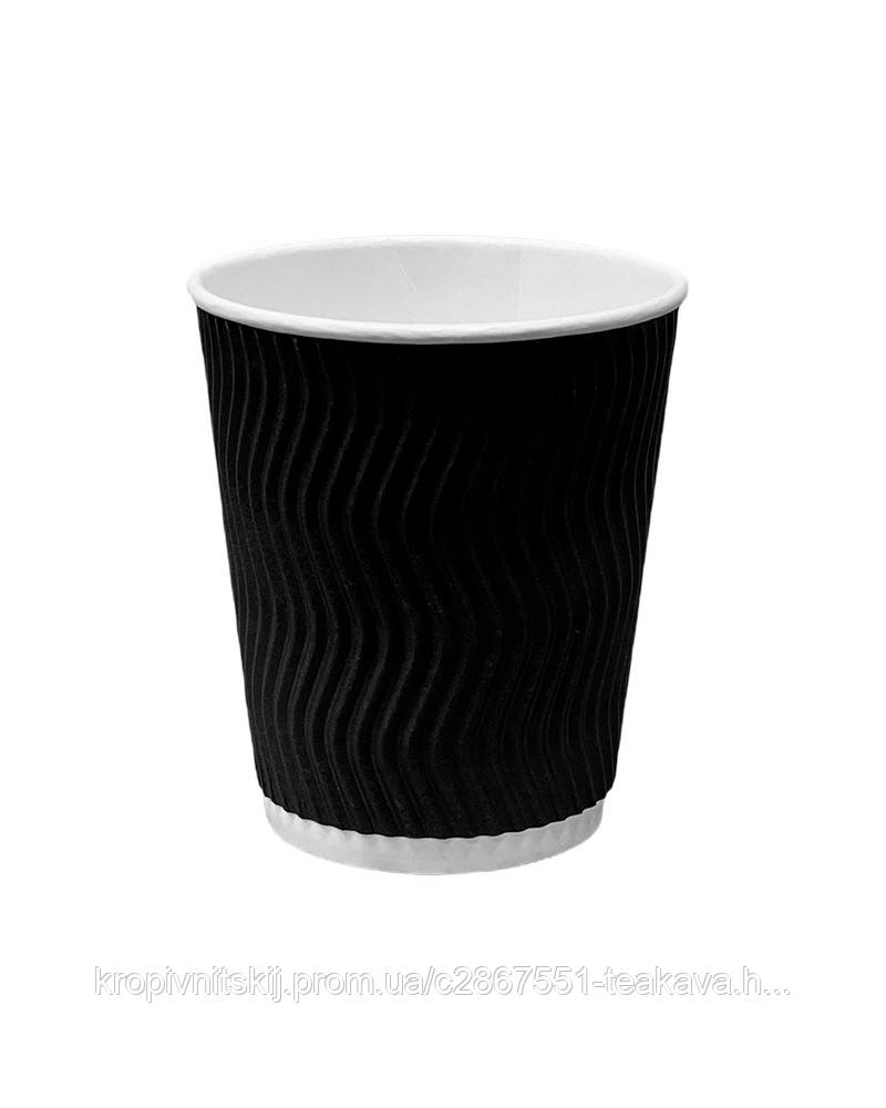 Гофростакан 110 мл чорний, 20 шт., фото 1