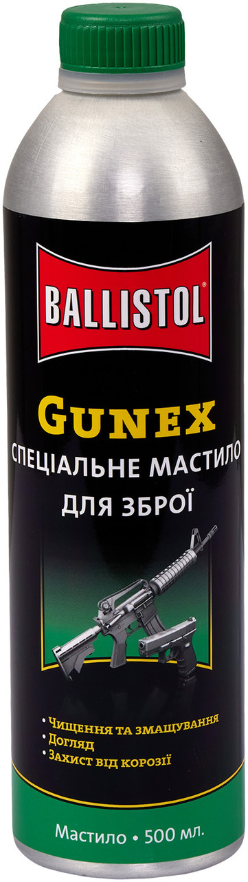 Олія збройова Ballistol Gunex-2000 / 500 мл (Спрій)