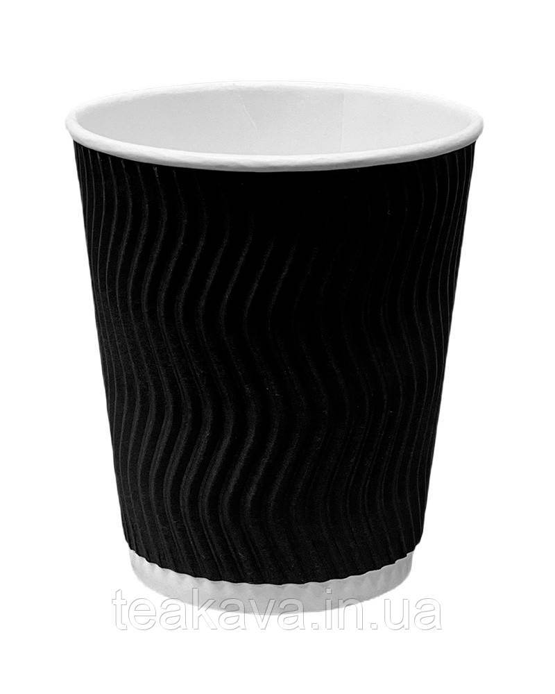 Гофростакан 300 мл чорний, 20 шт., фото 1
