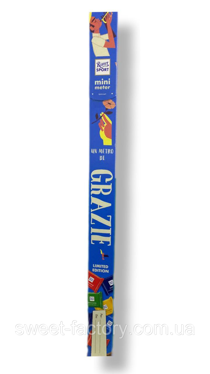 Ritter Sport Mini Meter Un Metro Di Grazie 60s 1000g