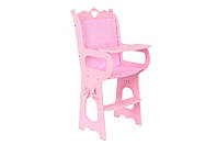 Стул для кормления куклы деревянный с мягким сиденьем белый/ розовый 71119 от магазина style & step