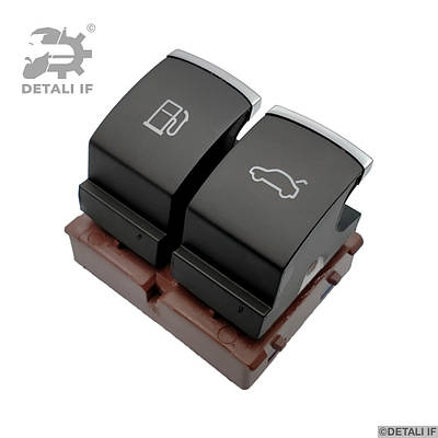 Кнопка открывания багажника tiguan - купить недорого на Prom.ua: цены ...