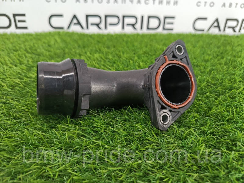 Патрубок інтеркулера Ford ESCAPE MK4 1.5 2020 (б/у)