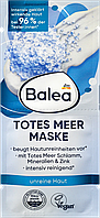 Маска Мертвого моря Balea Totes Meer Maske, 2 x 8 ml, 16 ml