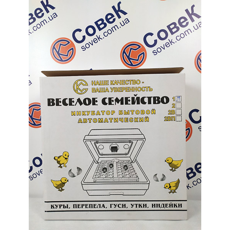 Инкубатор "Веселое семейство"-1Л (ламповый инкубатор "Совек") - фото 6 - id-p2033206090