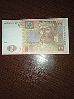 Банкнота Украины 2 гривни 2005 год Пресс