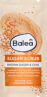 Скраб-цукровий Balea Sugar Scrub Peeling Brown Sugar & Chia, 16 ml