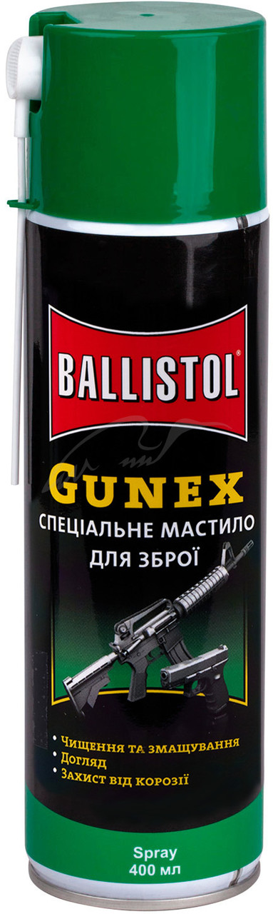 Олія збройова Ballistol Gunex-2000 / 400 мл (спрей)