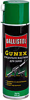 Масло оружейное Ballistol Gunex-2000 / 400мл (спрэй)