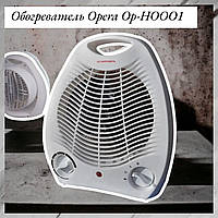 Электрический тепловентилятор Opera OP-H0001 Digital 2000ВТ дуйка обогреватель