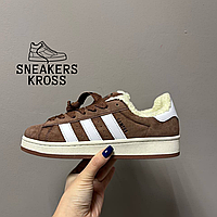 Мужские зимние кроссовки Adidas Campus 00s Brown White Winter, адидас кампус коричневые мех