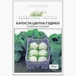 Капуста Гудмен цвітна, 20 шт