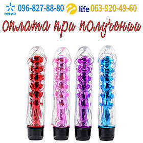 Вібратор жіночий анальний вагінальний для сексу Знижка All 34 Вібратори для дівчат Безшумні вібратори